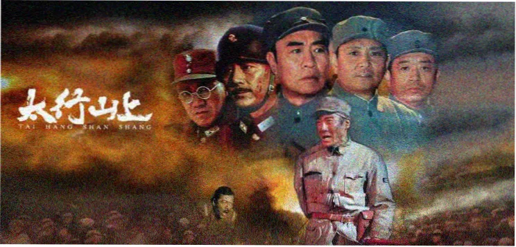 逆光之城 电视剧 高分推荐