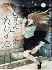 寂静之声 经典电影 美国