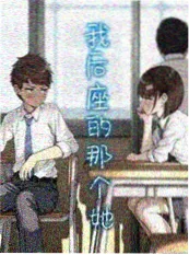 风吹麦浪 经典电影 爱尔兰